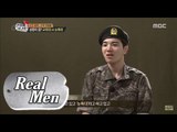 [Real men] 진짜 사나이 - seongjong,  dream of entering school?! 'teachers´ college or NYU?' 20150719