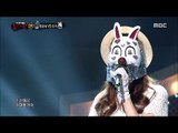 [King of masked singer] 복면가왕 스페셜 - SONG JIEUN - I Think Love is Out The Window of Rainwater