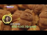 [K-Food] Spot!Tasty Food 찾아라 맛있는 TV - stone grandpa bread 돌하르방 빵 (Jeju-do) 20150725