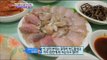 [K-Food] Spot!Tasty Food 찾아라 맛있는 TV - Samhap skates (Mokpo) 홍어 삼합 20150801