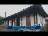 [Sightseeing throughout nations] 만국유람기 - Village a 100 years 백년마을 20150723