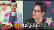[Section TV] 섹션 TV - Kim Pung, 'best chef is Sam Kim!' 20150802