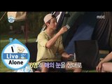 [I Live Alone] 나 혼자 산다 - CNBLUE Minhyuk's magic show 20150807