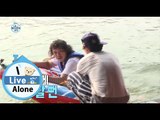 [I Live Alone] 나 혼자 산다 - Yook jungwan was like seals fell into the river 20150807