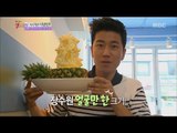 [K-Food] Spot!Tasty Food 찾아라 맛있는 TV - ice flakes with pineapple (gyungridan street) 파인애플 빙수 20150801