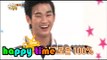 [Happy Time 해피타임] Kim Soo-hyu's Individual skill 한류 스타 김수현의 특급 개인기는?! 20150809