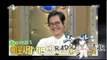 [RADIO STAR] 라디오스타 - Kim Sung-gyun self-boast 김성균, '셀프 자랑'계의 다크호스!  20150812