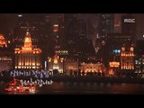 [Sightseeing throughout nations] 만국유람기 - Oriental Pearl TV Tower 상하이 전경을 볼 수 있는 '동방명주' 20150730