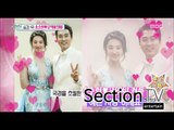 [Section TV] 섹션 TV - Song Seung-heon♡Crystal Liu, the birth of Sino-Korean star couple 20150809