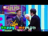 [Happy Time 해피타임] Jeong Hyeong-don & G-Dragon perfect match 정형돈&지드래곤의 찰떡궁합   20150816