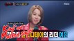 [King of masked singer] 복면가왕 - reveal identity of 'give a taste of  spicy Miss pepper'! 20150816