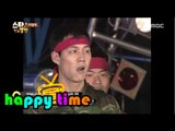 [Happy Time 해피타임] Lee Jung-jae served in the military 군기 바짝! 실제 군생활 시절 '이정재' 20150816