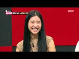 [World Changing Quiz Show] 세바퀴 - Seo yeji got a sex education qualifications 20150821