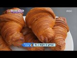 [K-Food] Spot!Tasty Food 찾아라 맛있는 TV - croissant (Seogyo-dong, Mapo-gu) 크루아상 20150822