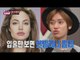 [World Changing Quiz Show] 세바퀴 - Niel remember of first real kiss 20151023