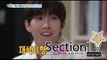 [Section TV] 섹션 TV - Kwang hee, Infinite Challenge perfect adaptation 광희, 무한도전 완벽 적응! 20150524