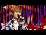 [RADIO STAR] 라디오스타 - Yook sung 'That day long before' 목소리 미남 육성재의 '오래 전 그날' 20150527