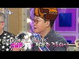 [RADIO STAR] 라디오스타 - Kim Sung-joo, Sunday night's relief pitcher 김성주, 자칭 일밤의 구원투수!  20150527