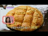 [K-Food] Spot!Tasty Food 찾아라 맛있는 TV - Mung Bean Pancake (Sillim-dong, Gwanak-gu) 20150530