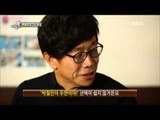 Section TV, Park Chul-min #20, 박철민 20140126