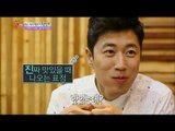 [K-Food] Spot!Tasty Food 찾아라 맛있는 TV - Octopus ocellatus with Pizza (Sillim-dong, Gwanak-gu) 20150530