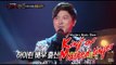 [King of masked singer] 복면가왕 - Sang the whole body! The western sky in the actors' anjaemo! 20150531