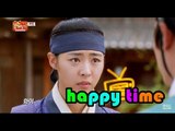 [Happy Time 해피타임] 'Hwajung' Han Joo Wan notice identity Lee Yeon-hee '화정' 이연희 정체 드러날까 20150607