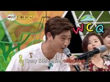 [World Changing Quiz Show] 세바퀴 - Jeong Jinwoon, Rock 'n' Roll baby was revived! 20150612