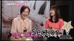 [Section TV] 섹션 TV - Park Bo-young, 