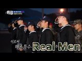 [Real men] 진짜 사나이 - completion of SSU special course SSU 해난 구조 특별 과정 수료! 20150614