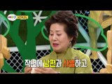 [World Changing Quiz Show] 세바퀴 - Seonwooyongnyeo, 