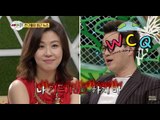 [World Changing Quiz Show] 세바퀴 - Jisangryeol is a bad man good at pushing and pulling 20150612