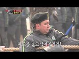 [HOT] 진짜 사나이 - 한미 친선 줄다리기 시합! '돌고래 떼 백스핀' 발사하는 한국군 20140202