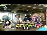 [Infinite Challenge] 무한도전 - Surprise phone connection with Yui! 20150620