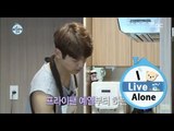 [I Live Alone] 나 혼자 산다 - Kang Min-hyuk, eat three meals packed 'beef'! 20150626