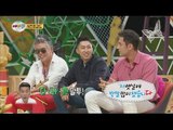 [World Changing Quiz Show] 세바퀴 - Julien Kang, a 'real man' appeared after the tone changed 20150626