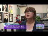 오늘 아침 '생활의 발견' - 파마 컬 6개월 이상 유지하는 비법공개!, #06 20130926