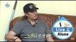 [I Live Alone] 나 혼자 산다 - Lee Tae-gon was get off at 
