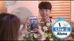 [I Live Alone] 나 혼자 산다 - Kang Min-hyuk's hobby of flower arrangement 20150626