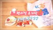 [M주부] 편의점 요리왕 - 김치밥찜, Master Chef of Convenience Food - Steamed Kimchi Rice