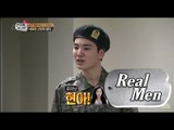 [Real men] 진짜 사나이 - Don Spike & seongjong, a mischief newcomer welcoming ceremony! 20150628