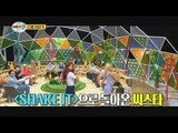 [Preview 따끈예고] 20150710 World Changing Quiz Show 세바퀴 - Ep 304