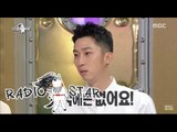 [RADIO STAR] 라디오스타 - Sleepy doesn't understand korean rapper 슬리피, 한국 랩퍼들 인기 인정 못 해?!20150701