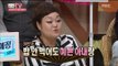 [Happy Time 해피타임] chef and entertainer 'LEE HYE JUNG' 셰프테이너 이혜정 20150705