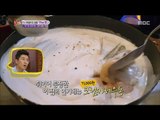[K-Food] Spot!Tasty Food 찾아라 맛있는 TV -  Cream curry noodle udon 크림카레우동 20150711