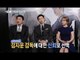 [Section TV] 섹션 TV - The all-star cast The movie 'The Age of Shadows' interview 20160814