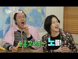 [HOT] 띠동갑내기 과외하기 - 준하와 희철, 추억의 중국 노래 메들리 뽐내다! 20141128