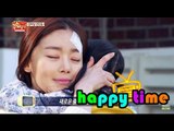 [Happy Time 해피타임] TV hot list - Rosy Lovers, TV즐겨찾기 - 장미빛 연인들 20150405