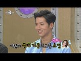 [HOT] 라디오스타 - 리사? 티아라? 김구라, 송창의-오종혁 만나자마자 돌직구! 20140723