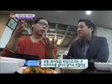 [K-Food] Spot!Tasty Food 찾아라 맛있는 TV - Seoul-style Loach Soup (Pyeongchang-dong, Jongno-gu) 20150411
